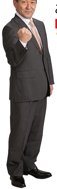 ��؂����Ȃ�@�I�t�B�V�����T�C�g